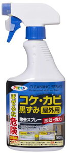 ATqy܃RPEJrEݏXv[500gRP΍Jr΍􍕂ݑ΍͐򉮊OփRN[gKOǂւA򐂂ɂ{