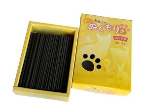 ~OƑ̂ʂ荁ĥ/ߓybg{{YWH΂ǂ䍁ƒppdV@@v~ފ݃Mtg蕨苟{⑰c