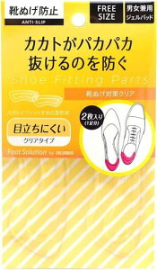 [RuX]CYh~Cʂh~pbhƃTCYjpNA