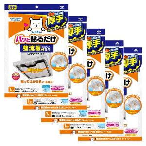 mA~GR[v_NcWt[htB^[萮tppbƓ\邾X[p[tB^[x5Zbg|~VڂC\Ă͂m点TCȒPJc