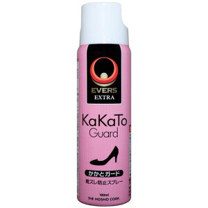 Go[YGNXg(EVERSEXTRA)ƃK[h(Ch~Xv[)100~bg(x1)