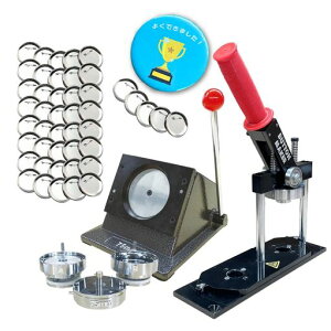 [|[gʃobW}V75mmobWIX^_[hی^Zbgϋv̂IWiʃobW쐬}V[