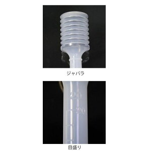 AY[(AZOO)P~JX|Cg20ml