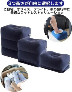 KKYOYREtbgXgCu̔ނݑ΍XgXtbgpbhOiK߉\֗tbgXgu䑫NbVs֗ObYfXNs@ԉƗpGRc