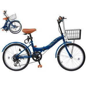 Mixiu�܂肽���ݎ��]��20�C���`/24�C���`�y�ʑf�����܏�\P-O9�V�}�m7�i�ϑ��܂��ݎ��]�ԍ��Y�f�|�t���[���������߉\�ȃn���h���X�e���ƃT�h���܏�ݎ��]�ԋ�C����A���C�g�A�J�S�c