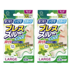 vۍHƏuXX[(20x2Zbg/F)@oge[v@e[vтh~e[v(g[̍/[WTCY)KH-046