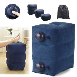 dodularaエアーフットレスト足置き足枕携帯便利3Dポンプ付きクッション空気入れ簡単3段階高さ収納袋付き旅行便利グッズオフィス飛行機車用足のむくみエコノミー症候群対策(ブルー)