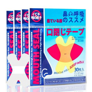 crahoulikee[v(SGA)120ċzh~e[vтh~ObY@ċze[vт΍􂢂т̉y̎܂܂