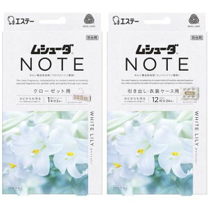 V[_m[g[zCg[܂Ƃߔ]ߗޗph܃N[[bgp3&oߑP[Xp241NԗLthJrܔzߗޖh