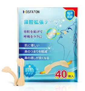 HOSFATON@oge[v40F^Cv@ċze[v̎܂