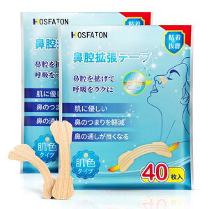 HOSFATON@oge[v80т΍@ċzi̎܂@Ege[v(TCY66mmX19mm)Fjp