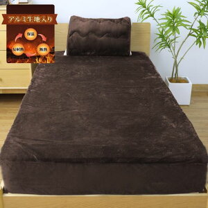 BestOnePlus{bNXV[cVOyڐGEA~V[gzxbhV[cxbhJo[tH~p2w\}CNt@Co[fMۉ˔MÓdCh~CICAێ}bgXc