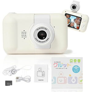 NbggCJLbYJ{32GBJ[htS5F@\yv[[Q[@\{戵tj̎q̎qaNX}Xv[gMtg(ItzCg)