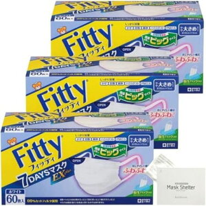 kurahooon3ZbgtBbeB7DAYS}XNEXvX傫60kurahooon}XNP[XtzCg