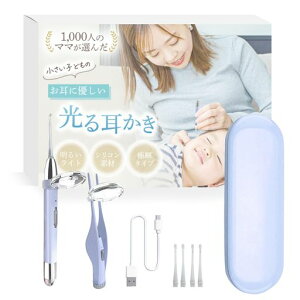 yl̃}}IԒɂ炸₷zCg鎨q|sZbgUSB[dg勾allkety(p[v:+OsZbg(5_)P)