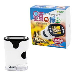 FUNKS��Q���m�������q���n���f�B���w���q���p�f�W�^���������[�d���}�C�N���X�R�[�v�d�q������(�z���C�g)