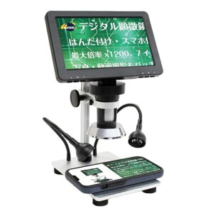 A-ITEMfW^DM97C`j^[fW^}CNXR[vR͂񂾕tX}zswitchC1200{Î~惁[J[h32GBType-C{