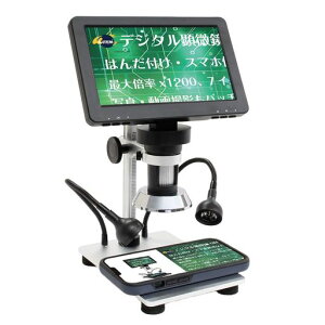 A-ITEMfW^DM97C`j^[fW^}CNXR[vR͂񂾕tX}zswitchC1200{Î~惁[J[h32GBType-C{