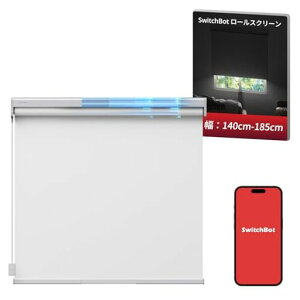SwitchBotロールスクリーン自動開閉1級遮光ロールカーテン-遮音UVカットソーラーパネルで充電可能Alexa音声対応スイッチボット幅140cm-185cm幅調整可能丈220cmホワイト