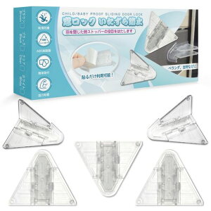 VIAKYSbN5xr[K[hۈmďCXgbp[bN˃Xgbp[qEybgh~w͂ݖh~]hABSیt