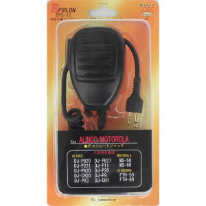 ALINCO/ACR菬d̓gV[o[pXs[J[}CNCJEPSILONEPS-11Ah^EPS-11A