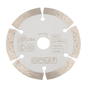 円形切断鋸刃丸鋸刃シルバーロータリーカットディスク工具木材切断用ディスク85x15mm鋸刃カッティングブレード