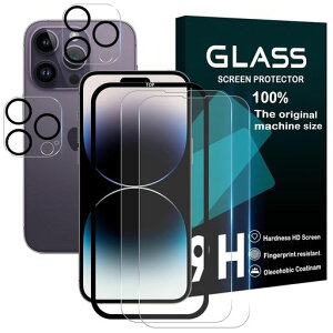 �Ή� iPhone 14 Pro �K���X�t�B���� �K�C�h�g�t�� �y 2+2+1���Z�b�g- ���Y���Ɏq�f�� �z iphone14pro �t�B���� (2��) + �����Y�ی�t�B���� (2��)�A�C�t�H��14�v�� �����K���X �y ���E���h�G�b�W���H 2.5D