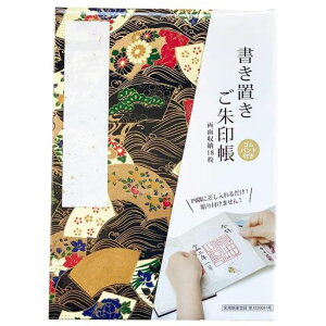 (Bridgehappy)󒠌󏑂uW󒠌֕173x123mm(ɔg_u)