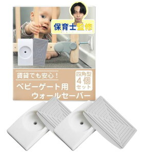 yLLiMiTTzxr[Q[gybgQ[gEH[Z[o[~߃pbh(zCg/4Zbg)˂_Ǖی슊~߃EH[Z[o[svtȒP(lp)