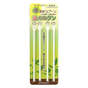 JlRc܂Xv[y˃N4ZbgMDJ253