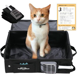 yo[WAbv܂zǂłlRgC[܂肽ݔLp|[^uLgCȒPsohДZJhgC](ʃTCY)