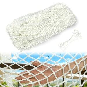 awliye転落防止ネット網1mx3m目合い30mm猫犬脱走防止落下防止ネットベランダネット階段網子供バルコニー防護ネット危険防止フェンスペット怪我防止家庭菜園小動物侵入防止簡単取り付け強…