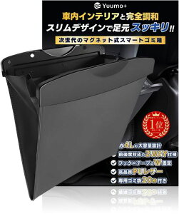 y[AhoCU[ďCzԃS~X20tԗpS~Ȍ㕔ȑΉ[J[pi֗ObYPUU[Yuumo+([vX)ubN