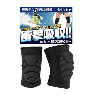 BellaireGĕGpbhGveN^[(LTCY)