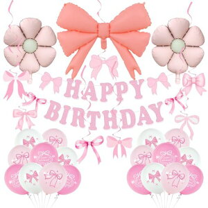 Mainiusiato[Zbg̎qсAԃsNƃzCgDnbs[o[Xf[p[eB[ZbgHappyBirthdayK[hnMOfRLOjTvCYfRc