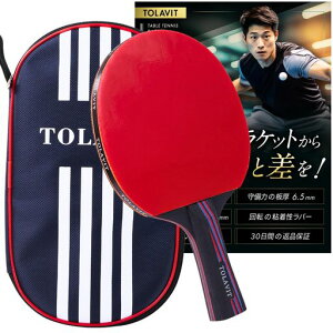 TOLAVITy싅PbgSҁ`Ҍ?]EXs[hERg[Oq!Uɖ\fzSҌPbg!P[Xt{iIVF[NnhtAObvo[\c