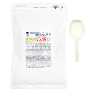 ye600gzTakayamaH@ɓN[i[_p[ŐCkjIC܂Ƃ߂ĕ!XbL͂@Bsb^gă_Ȃpi\jbNN-P300ƌ݊