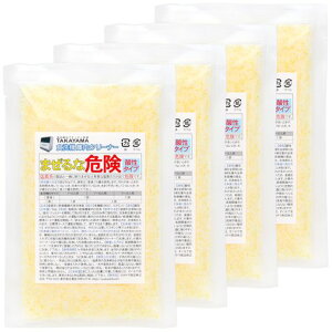 y܂Ƃߔ4zTakayamaH@ɓN[i[_p[ŐCkjIC܂Ƃ߂ĕ!XbL͂@Bpi\jbNN-P300ƌ݊