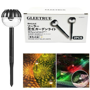 GLEETRUEV^\[[ŐK[fCgߍݎOIP65hZT[_LED\[[CgK[fCg+RGBJ[[h(ϐF+FŒ\)ŐEԓEEUEhƁc