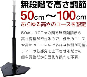 싅obeBOeB[d\tg{[싅KpiK50cm~100cm