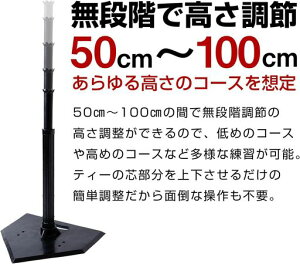 싅obeBOeB[d\tg{[싅KpiK50cm~100cm