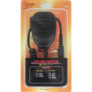 ET-20XET-20XG菬d̓gV[o[ph^Xs[J[}CN(FS-21F݊i)EPSILONEPS-11EEPS-11E