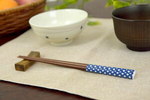 AIoqH@ΉVR؃sIh19.5cm