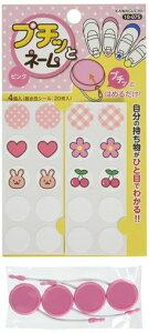 JO`̖ڈ!v`ƃl[sN4(ϐV[20)TK10075