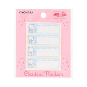 KIYOHARANVJ_VVl[xOV[lR4蕝48mmx15mmV[EACڒpCMOC-63