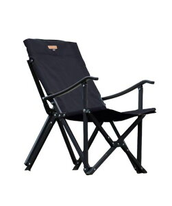 Sfmore(XA)AlumiHighArmchairA~nCA[`FAAEghA`FAnCobN܂肽ݎLv`FARpNg[obOty(Black)