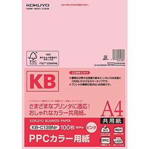 RN(KOKUYO)PPCJ[ppFSCFA4100sNKB-C139NP