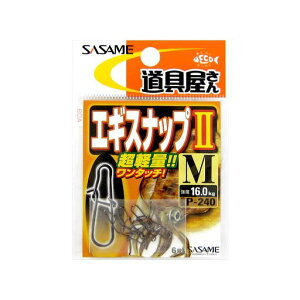 ߐj(SASAME)GMXibvIIM616.0kgނj