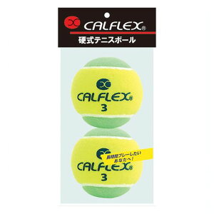 TNCf(SAKURAI)CALFLEX(JtbNX)ejXd{[mvbV[2CG[O[LB-450YLxGR