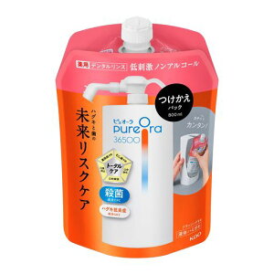sI[PureOra36500pg[^PAf^XmAp800ml}EXEHbVtaނ\hnOLPA
